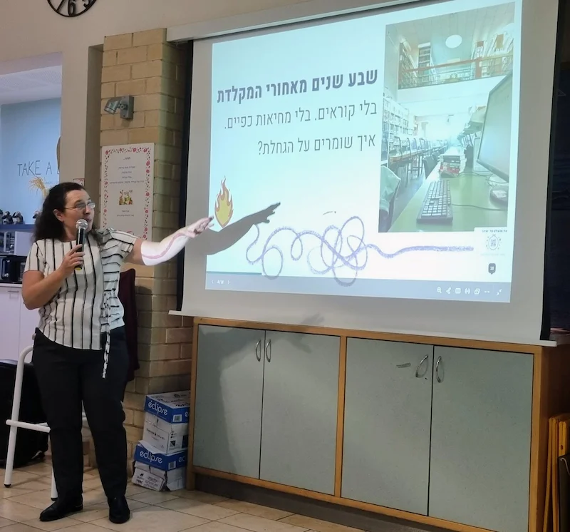 מאיה וקסלר מרצה ומנחה סדנה על חוסן בכתיבה ויצירתיות: "איך שומרים על הגחלת?" - הצגת כלים מקצועיים להתמודדות עם שחיקה וביטוי עצמי